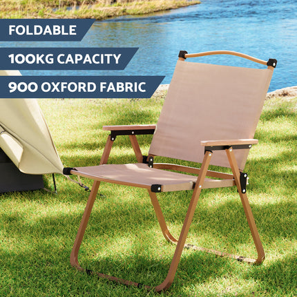 Weisshorn 3pc Camping Table Chair Set Outdoor Folding Aluminium Portable Picnic.