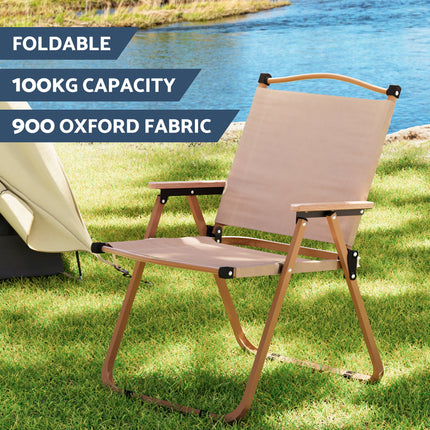 Weisshorn 3pc Camping Table Chair Set Outdoor Folding Aluminium Portable Picnic.