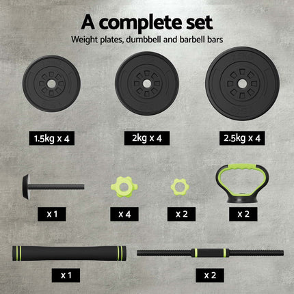 Everfit 25kg Adjustable Dumbbells Set Kettle Bell Weight Plates Barbells Gym.