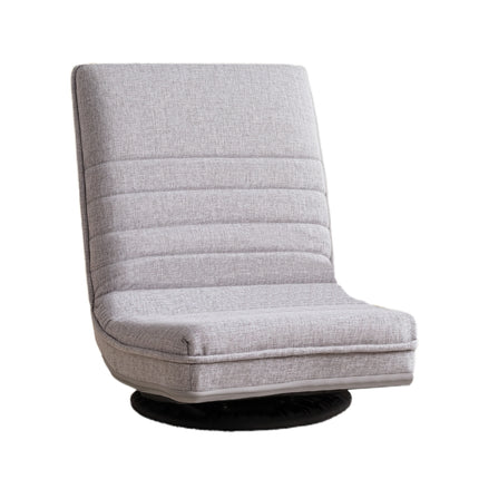 Ariss Swivel Floor Chair 360 Adjustable Foldable Lounge Seat Floor Sofa Chair Grey.