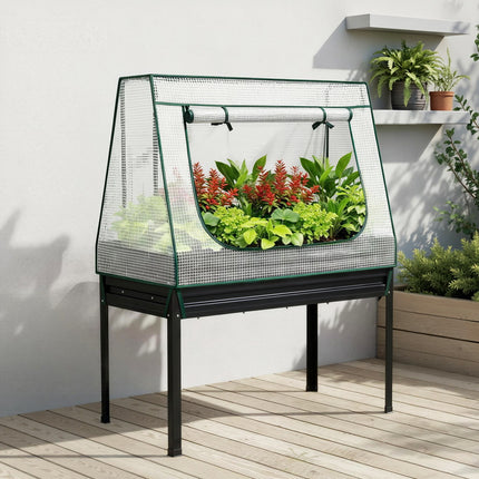 Home & Garden.