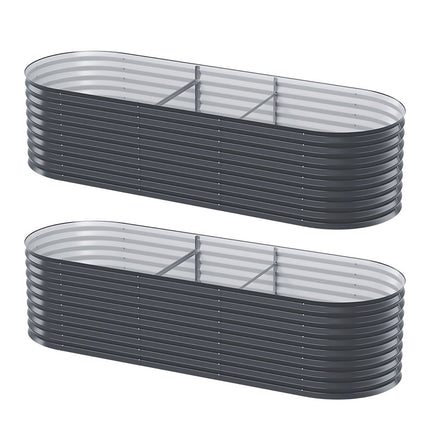 x2 Green Fingers Raised Garden Bed Kit Planter Oval Galvanised Steel 240cmX80cmX56cm.