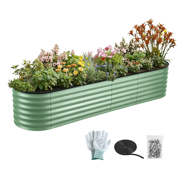 Home & Garden.