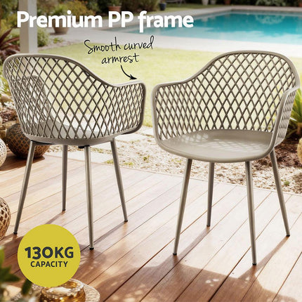 Gardeon 4PC Outdoor Dining Chairs PP Lounge Chair Patio Furniture Garden Coffee.