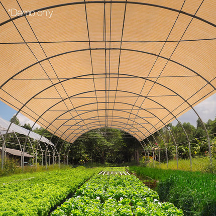 Home & Garden.