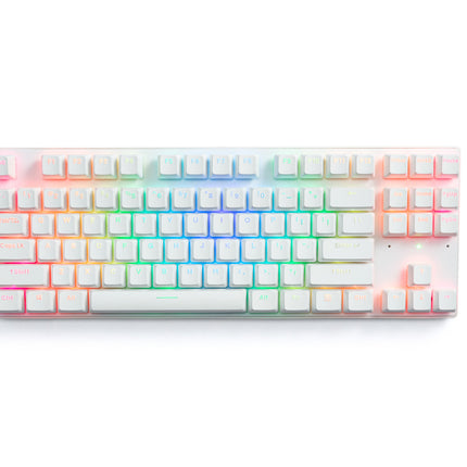 G-TEK Cyborg 87-Key Wired Bluetooth Keyboard White.