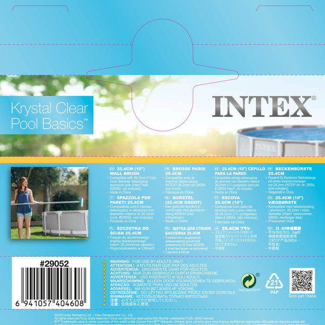Intex Pool Cleaning Wall Brush 25cm - 29052.