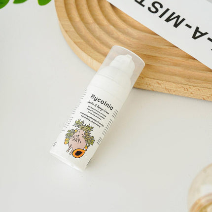 Rycolnia Lanolin & Papaya Cream 50g.