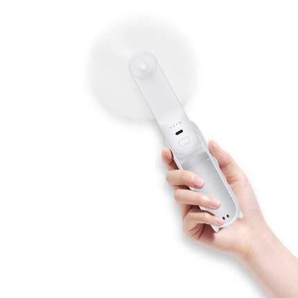 Appliances > Fans > Portable Fans.