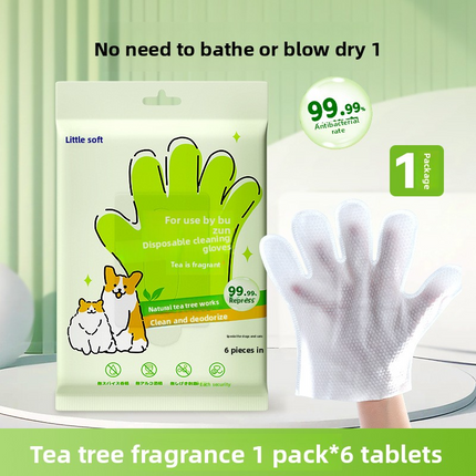 pet products -free cleaning gloves for dog bathing and deodorizing, cat dry cleaning wet wipes supplies, two packs..