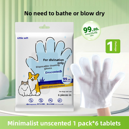 pet products -free cleaning gloves for dog bathing and deodorizing, cat dry cleaning wet wipes supplies, two packs..