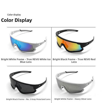 Outdoor sports products ,Outdoor cycling sports glasses.