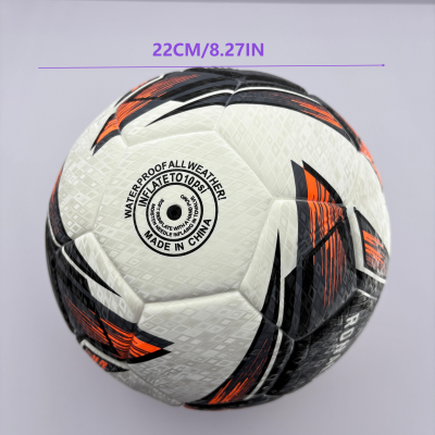 5th football match training gift hot-blooded youth PU fitting material wear-resistant explosion-proof Christmas Boxing Day (including air needle net bag pump)soccer.