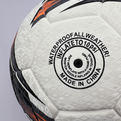 5th football match training gift hot-blooded youth PU fitting material wear-resistant explosion-proof Christmas Boxing Day (including air needle net bag pump)soccer.