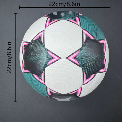 Commemorative high-quality No. 5 football - made of PU material, explosion-proof, waterproof, wear-resistant, soft and does not hurt feet. Three-piece set of net bag, air needle and air pump, suitable for competitions, training, indoor/outdoor entertainme.