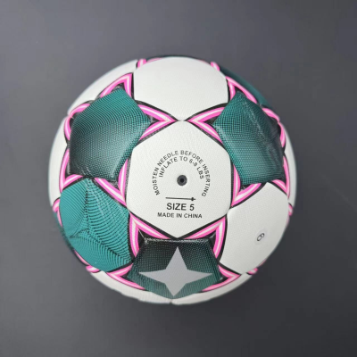 Commemorative high-quality No. 5 football - made of PU material, explosion-proof, waterproof, wear-resistant, soft and does not hurt feet. Three-piece set of net bag, air needle and air pump, suitable for competitions, training, indoor/outdoor entertainme.