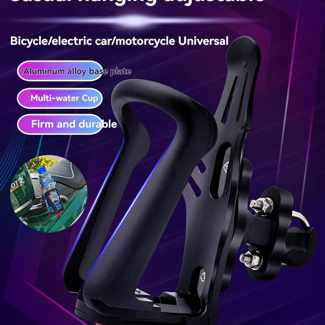 Bicycle water bottle rack, motorcycle water bottle rack, mountain bike water bottle rack, road bike water bottle rack, motorcycle touring bike support.