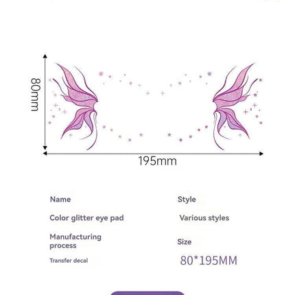 Shimmer butterfly face stickers Party decoration stickers can be peeled off Magic show party festival multi-color optional 10 pieces.