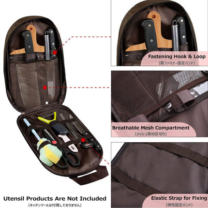 Multi-Functional Outdoor Kitchen Utensil Organizer – Durable Travel Storage Bag with Elastic Straps, Mesh Pockets & Carry Handle, Compact Size (Khaki).