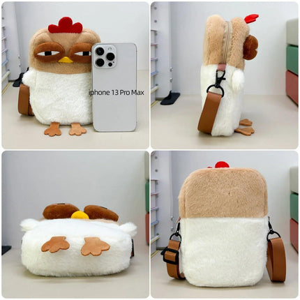 Cute Chicken Plush Crossbody Bag – White & Brown Kawaii Animal Backpack for Kids & Girls | Fun Gift Idea.