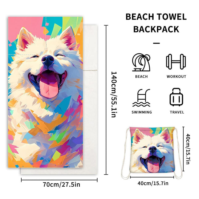Dual-Function Foldable Beach Towel with Built-in Backpack – Soft Microfiber Towel & Compact Carry Bag in One, 55-Inch Large Size for Swimming, Travel, Picnic (Dog,Colorful).