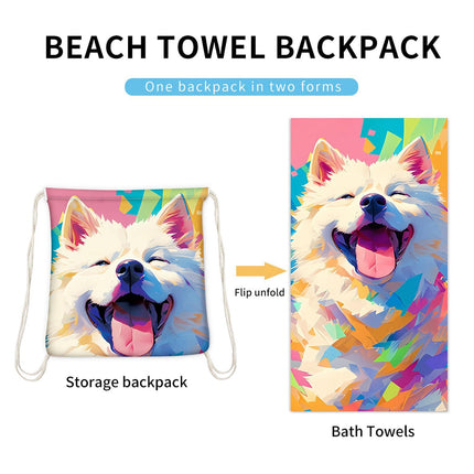Dual-Function Foldable Beach Towel with Built-in Backpack – Soft Microfiber Towel & Compact Carry Bag in One, 55-Inch Large Size for Swimming, Travel, Picnic (Polar bear,Colorful).