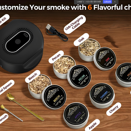 Black Smart Cocktail Smoker Kit – Electric Whiskey Smoke Generator with 6 Wood Chips, USB Rechargeable, One-Click Ignition | Perfect Gift for Men & Bar Enthusiasts.