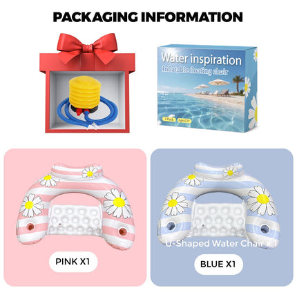 Daisy Inflatable Pool Floats 2-Pack for Adults: U-Shaped Lounge Chairs with Cup Holders, Portable for Pool, Beach, Summer Fun.