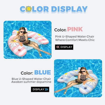 Daisy Inflatable Pool Floats 2-Pack for Adults: U-Shaped Lounge Chairs with Cup Holders, Portable for Pool, Beach, Summer Fun.