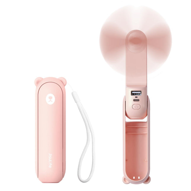 Appliances > Fans > Portable Fans.