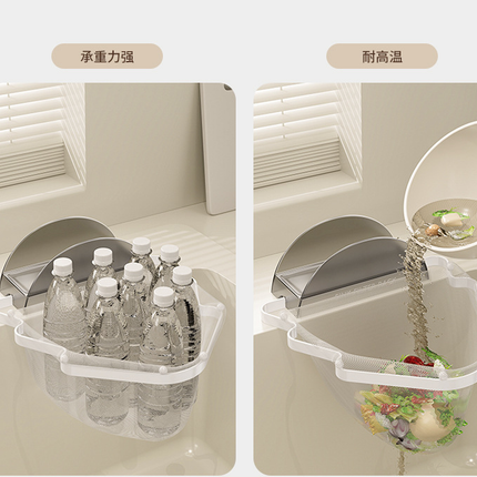 Kitchen Sink Filter Rack with 100 12cm*15cm Mesh Bags, Foldable Food Waste Strainer, Multi-functional Drain Basket（green）.