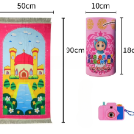Kids Prayers Mat [Blue].
