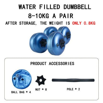 Adjustable Water-Filled Dumbbell Set.