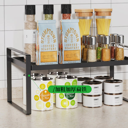 Kitchen Countertop Layered Storage Rack-Black.
