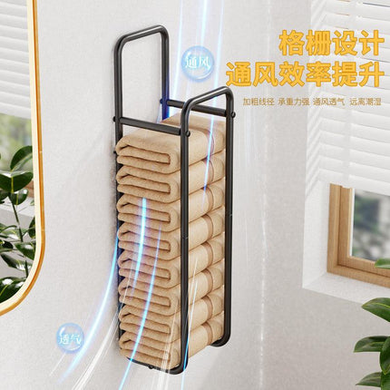 Double-Pole Towel Rack, Wall-Mounted Storage Rack for Bathroom,Black.