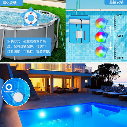 LED swimming pool light, supports APP control, 10W, 150mm diameter, 108 LED beads, dimmable underwater light, IP68 waterproof, 12V color-changing pool light, suitable for above-ground swimming pools..