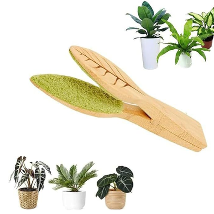 25 cm Generic Leaf Cleaning Tongs, House Plant Leaf Cleaning Tongs, Plant leaf Lint cleaner, Leaf-Shaped Cleaning Tongs,Cleans Both Sides of Leaves.