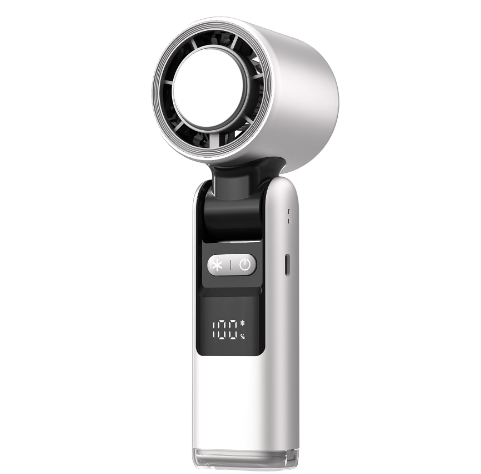 Appliances > Fans > Portable Fans.