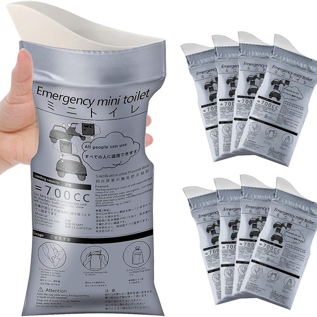 Disposable Emergency Urinal Bag, 8/12/20 Pack Portable Camping Pee Bags, Travel Pee Bags, Traffic Jam Emergency Portable Urine Bag, Vomit Bags, for Men Women Kids Children Patient.