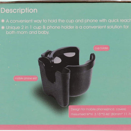 Stroller cup holder, universal stroller/pram cup holder, baby stroller organizer, drink and coffee cup holder with phone storage box, suitable for baby and bicycle.