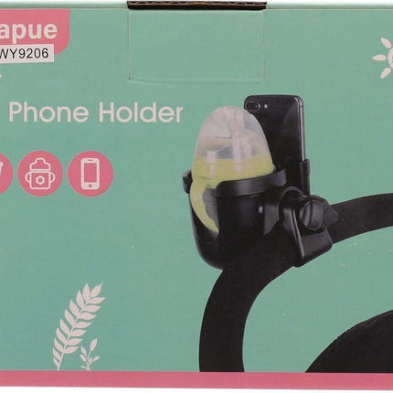 Stroller cup holder, universal stroller/pram cup holder, baby stroller organizer, drink and coffee cup holder with phone storage box, suitable for baby and bicycle.