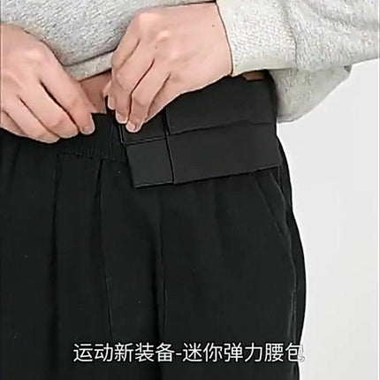 Elastic Sports Smartphone Pouch – Black Body-Hugging Storage Bag for Mobile Phone – Lightweight, Anti-Theft & Comfortable – Velcro Closure.