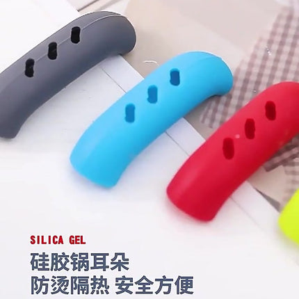 2-Piece Silicone Pot Handle Grips | Prevents Hands from Burning | Heat Resistant and Wear Resistant | Pot Lid Grip | Pan Grip | Extra Grip | Grey.