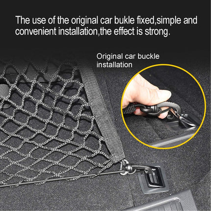 Elastic Trunk Net - 110 × 60 CM - Trunk Net with 4 Hooks - Car Trunk Cargo Organizer Net - Car Organizer - Car Trunk Net - Luggage Net - Universal Car Luggage Net - Luggage Net - Trunk Net - For Most Cars - Black.