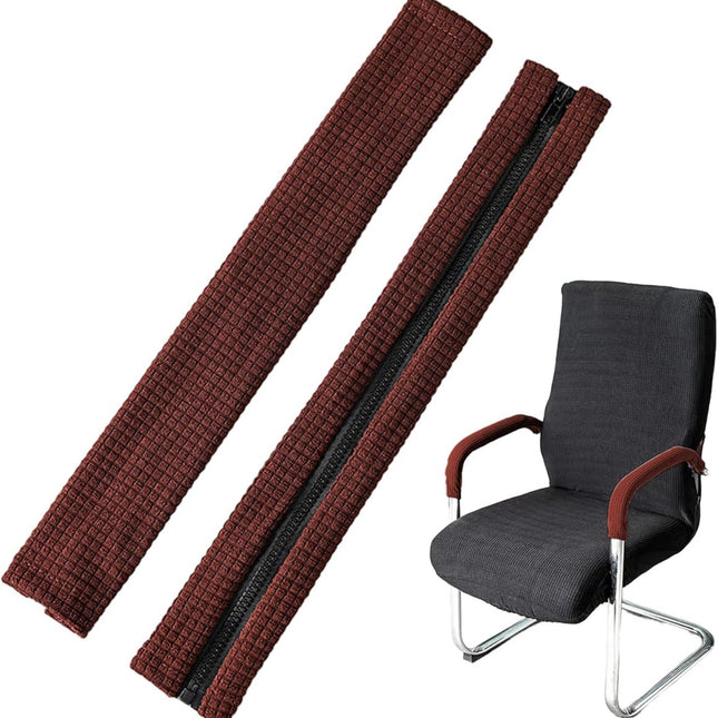 1 pair - office chair armrest covers - Office chair armrest cover - Computer chair armrest cover - Removable - Elastic - Waterproof - Chair armrest covers - Dust cover - Armrest protector - for desk and gaming chairs - 45*16 cm - brown.