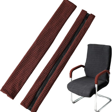 1 pair - office chair armrest covers - Office chair armrest cover - Computer chair armrest cover - Removable - Elastic - Waterproof - Chair armrest covers - Dust cover - Armrest protector - for desk and gaming chairs - 45*16 cm - brown.
