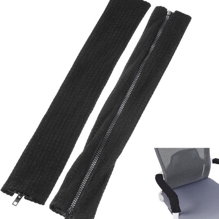 1 pair - office chair armrest covers - Office chair armrest cover - Computer chair armrest cover - Removable - Elastic - Waterproof - Chair armrest covers - Dust cover - Armrest protector - for desk and gaming chairs - 45*16 cm - black.