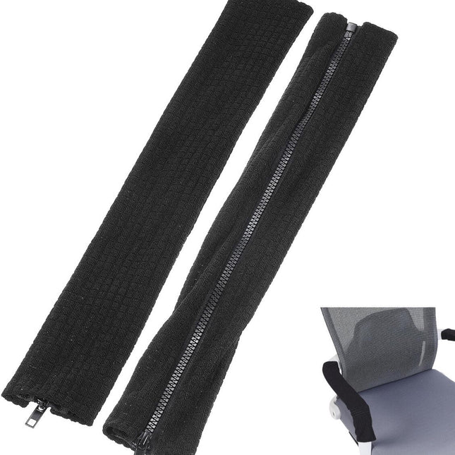 1 pair - office chair armrest covers - Office chair armrest cover - Computer chair armrest cover - Removable - Elastic - Waterproof - Chair armrest covers - Dust cover - Armrest protector - for desk and gaming chairs - 45*16 cm - black