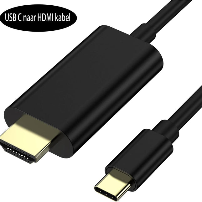 USB C to HDMI cable (6FT) - USB C HDMI cable - 4K Ultra HD, High-Speed - USB C HDMI cable - HDMI USB C cable - HDMI to USB C cable - USB Type C to HDMI cable for home office.