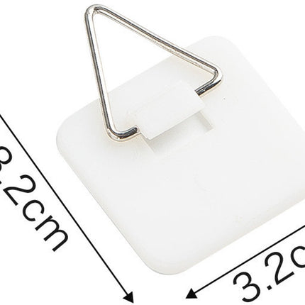 Self-adhesive hooks - 16 pieces - 2 kg Load capacity - Adhesive hooks - Wall picture hangers - Picture hangers - Picture hanging hooks - For displaying decorative pictures and wall art - White.